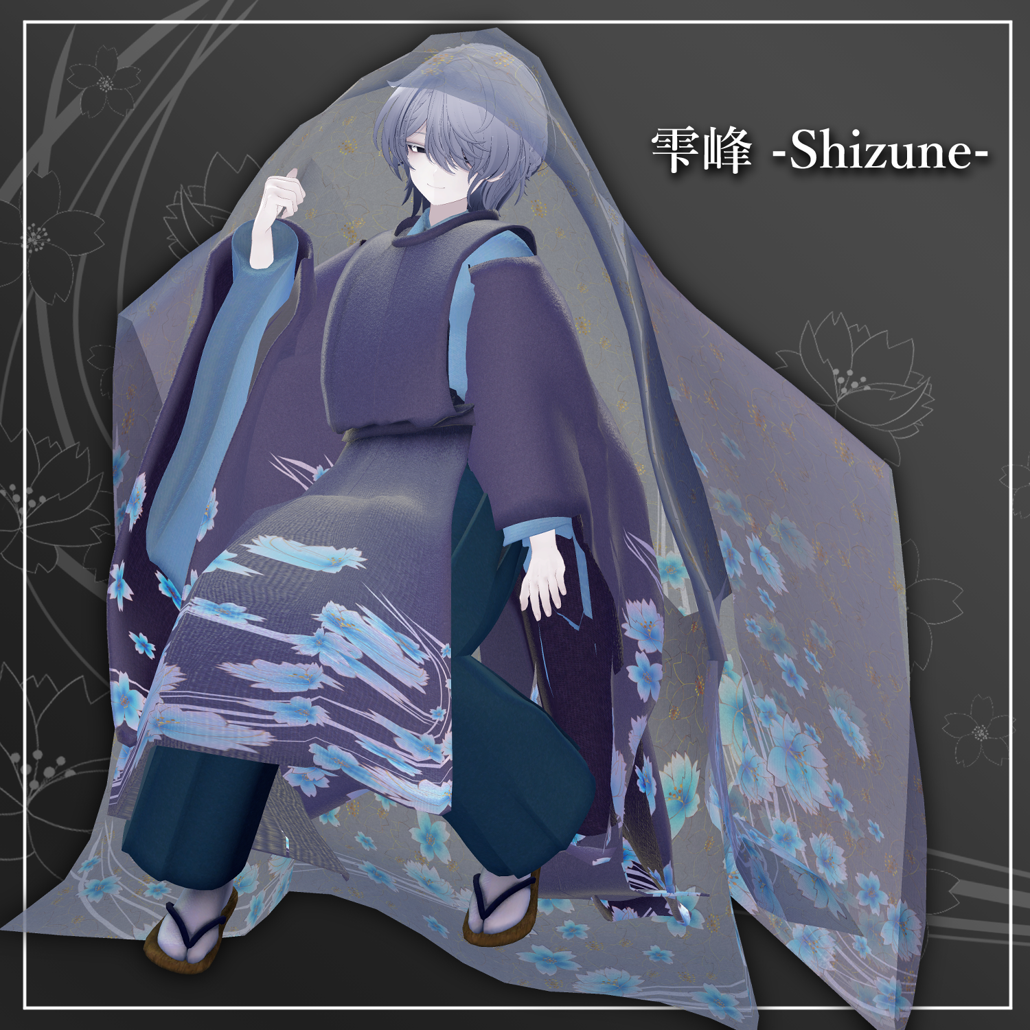 EphemeralSakuraStyle - VRChat Men's Clothing
