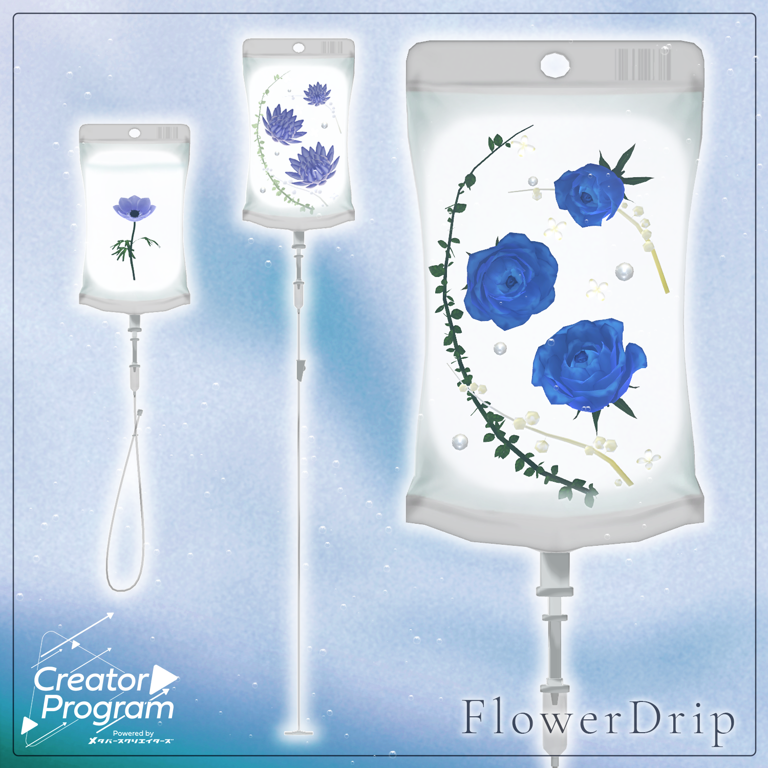 Flower Drip - VRChat Gimmicky Avatar Accessory / CP47
