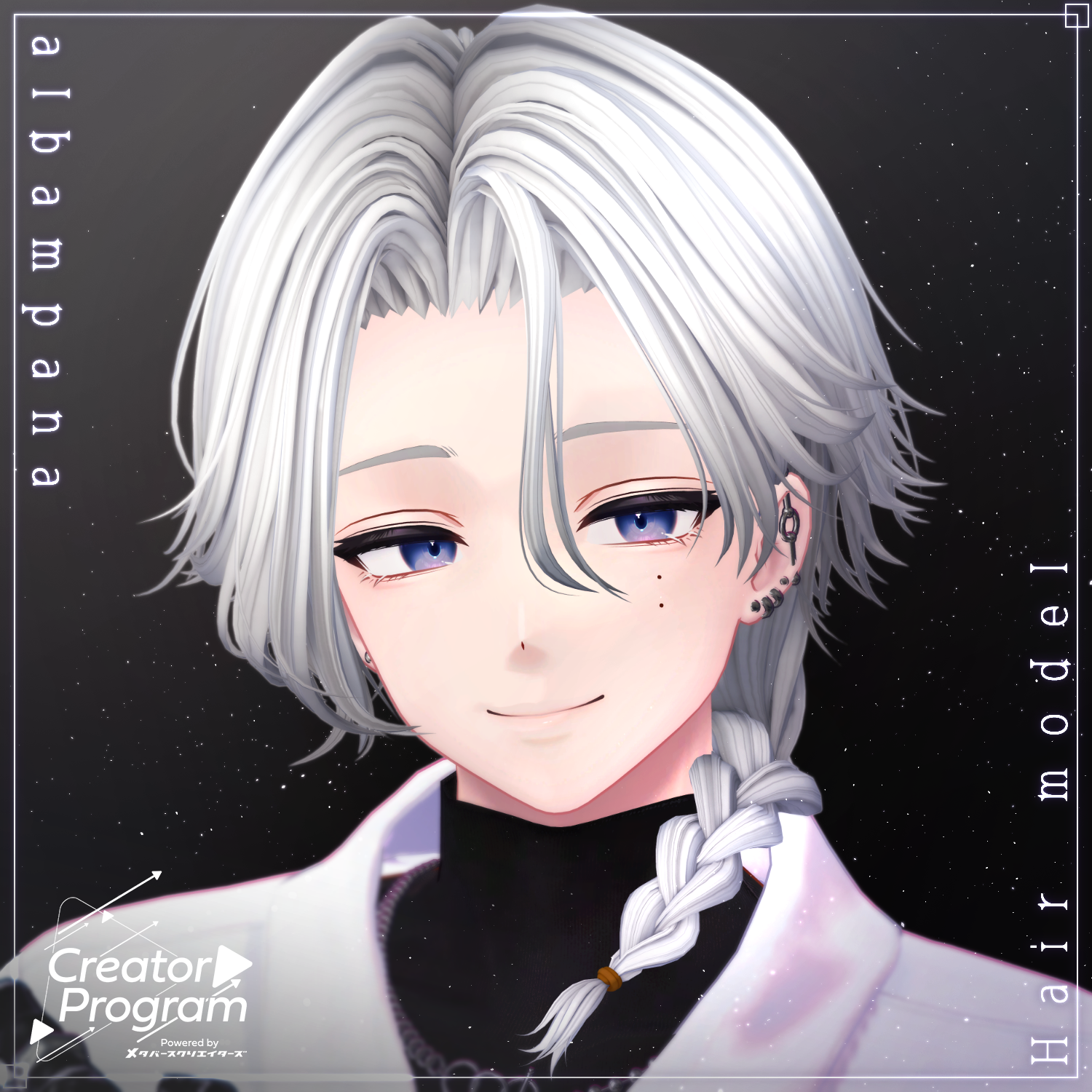 albampana - VRChat Hair / CP18