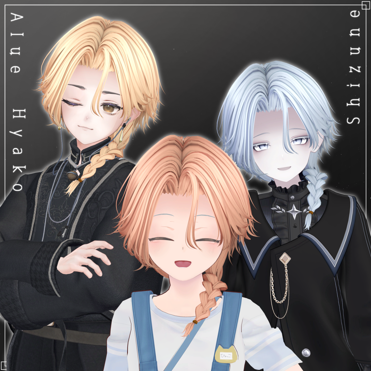 albampana - VRChat Hair / CP18