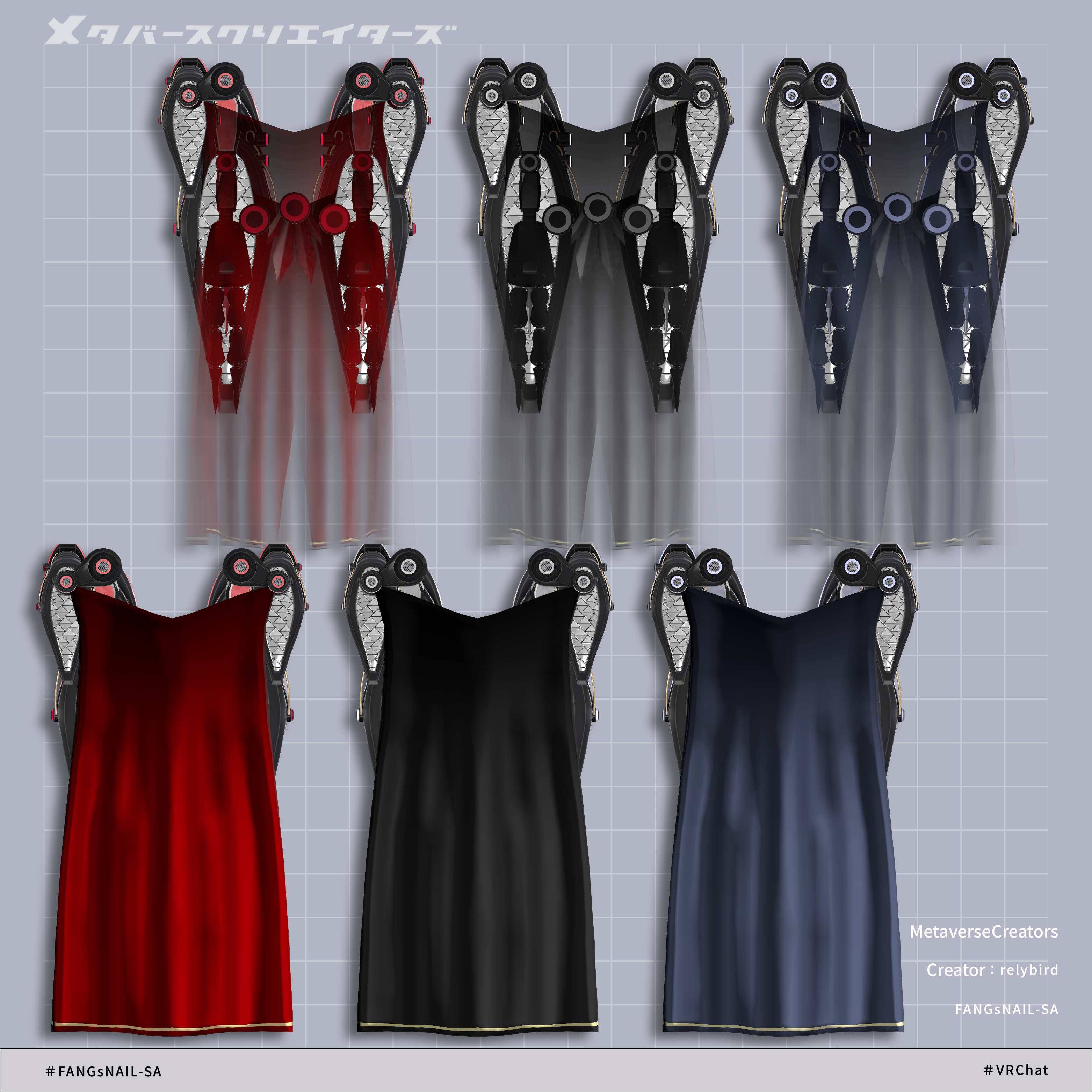 FANGsNAIL-SA - VRChat Gimmicky Avatar Accessory / CP43