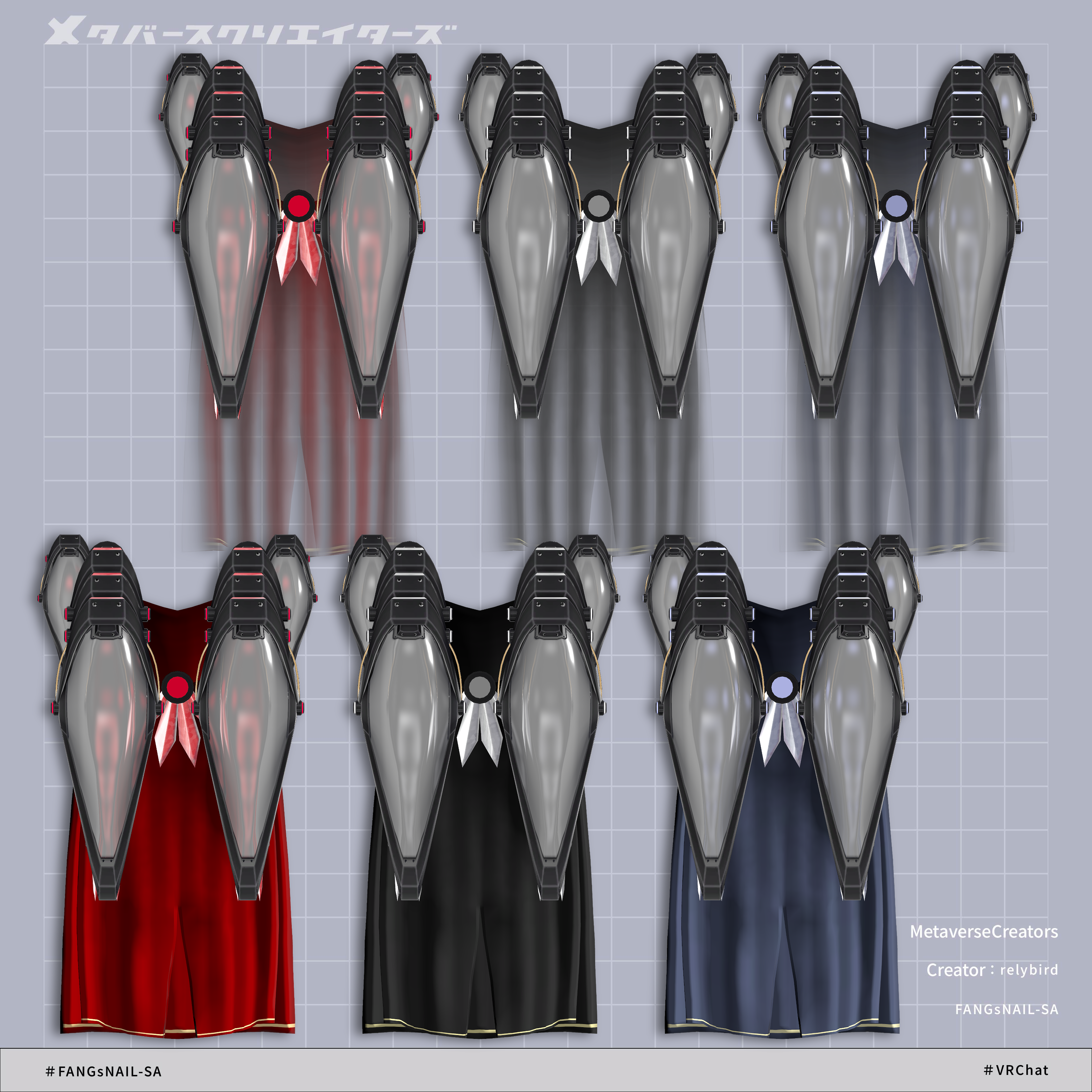 FANGsNAIL-SA - VRChat Gimmicky Avatar Accessory / CP43