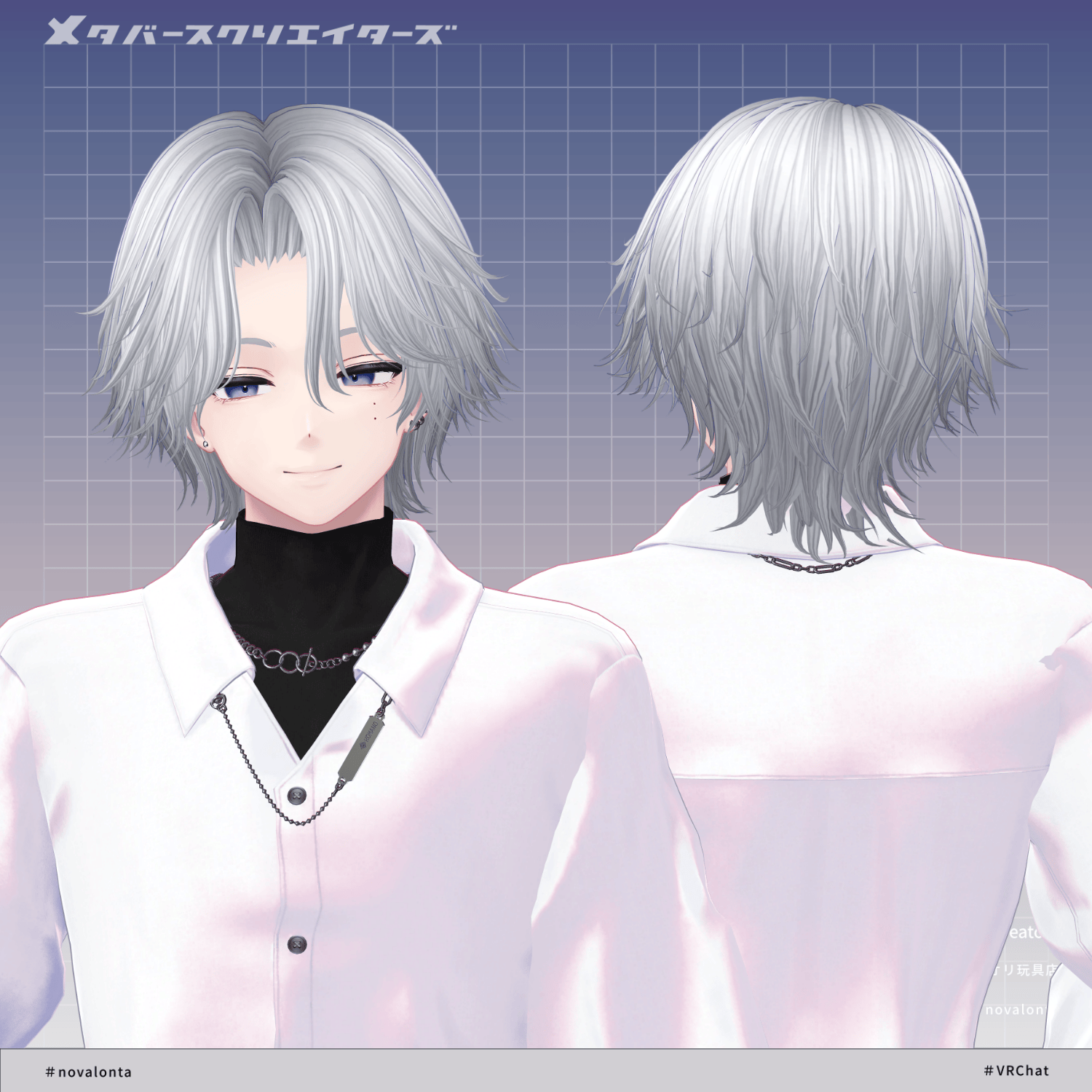 novalonta - VRChat Hair  / CP18