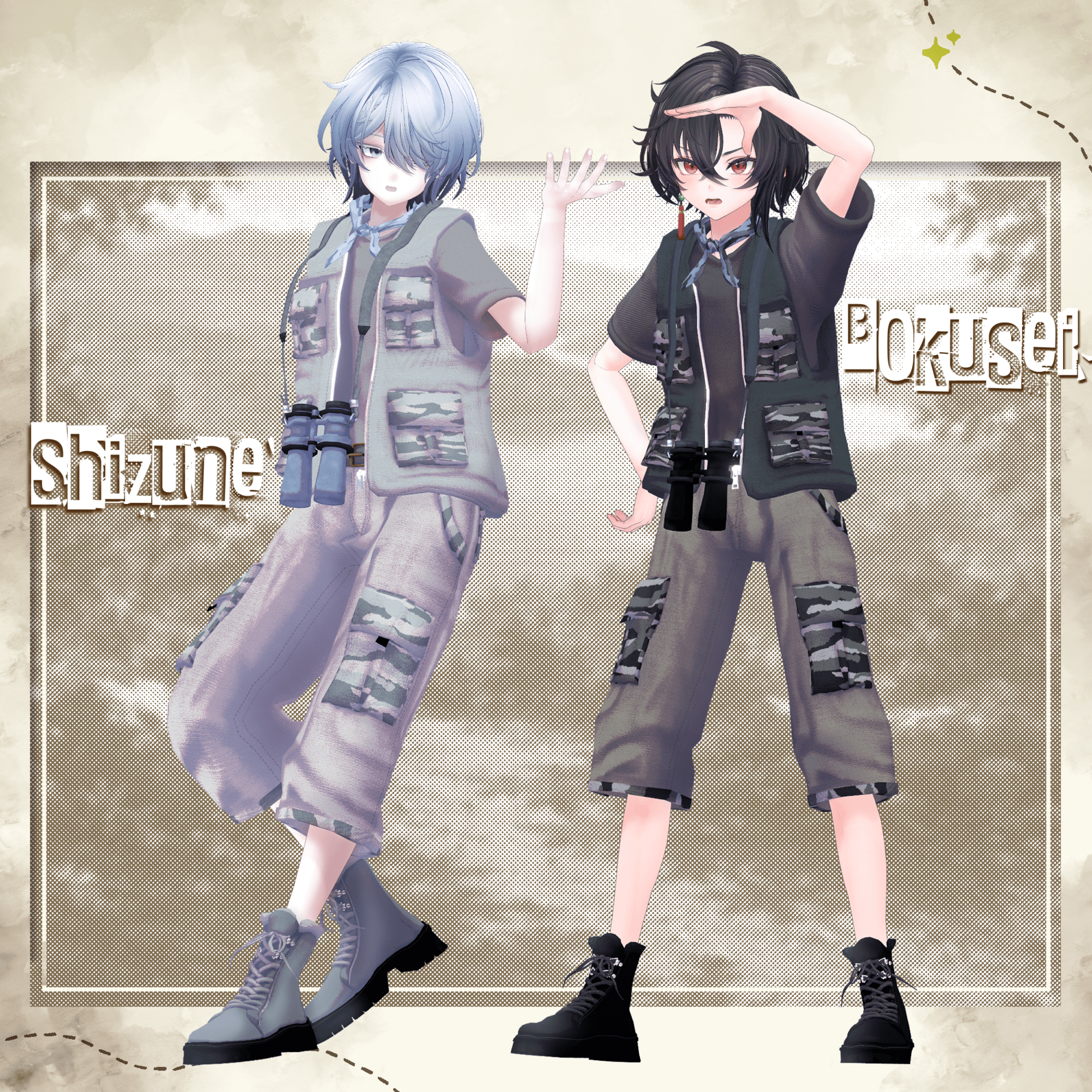 Pathfinder Rover - VRChat Men's Clothing  / CP46