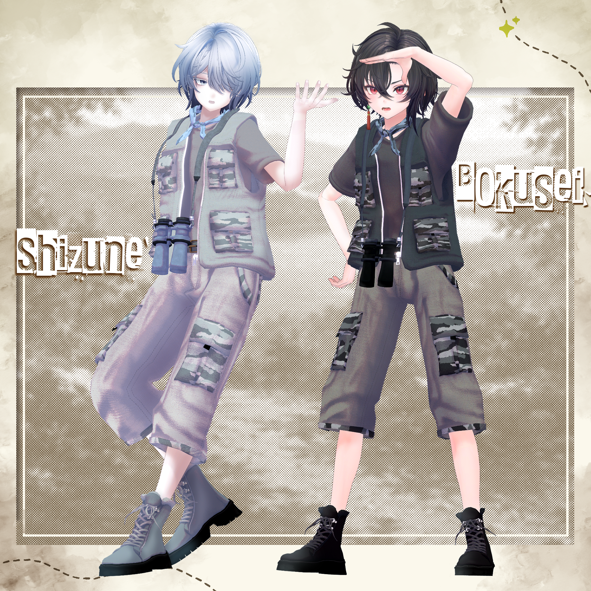 Pathfinder Rover - VRChat Men's Clothing / CP46