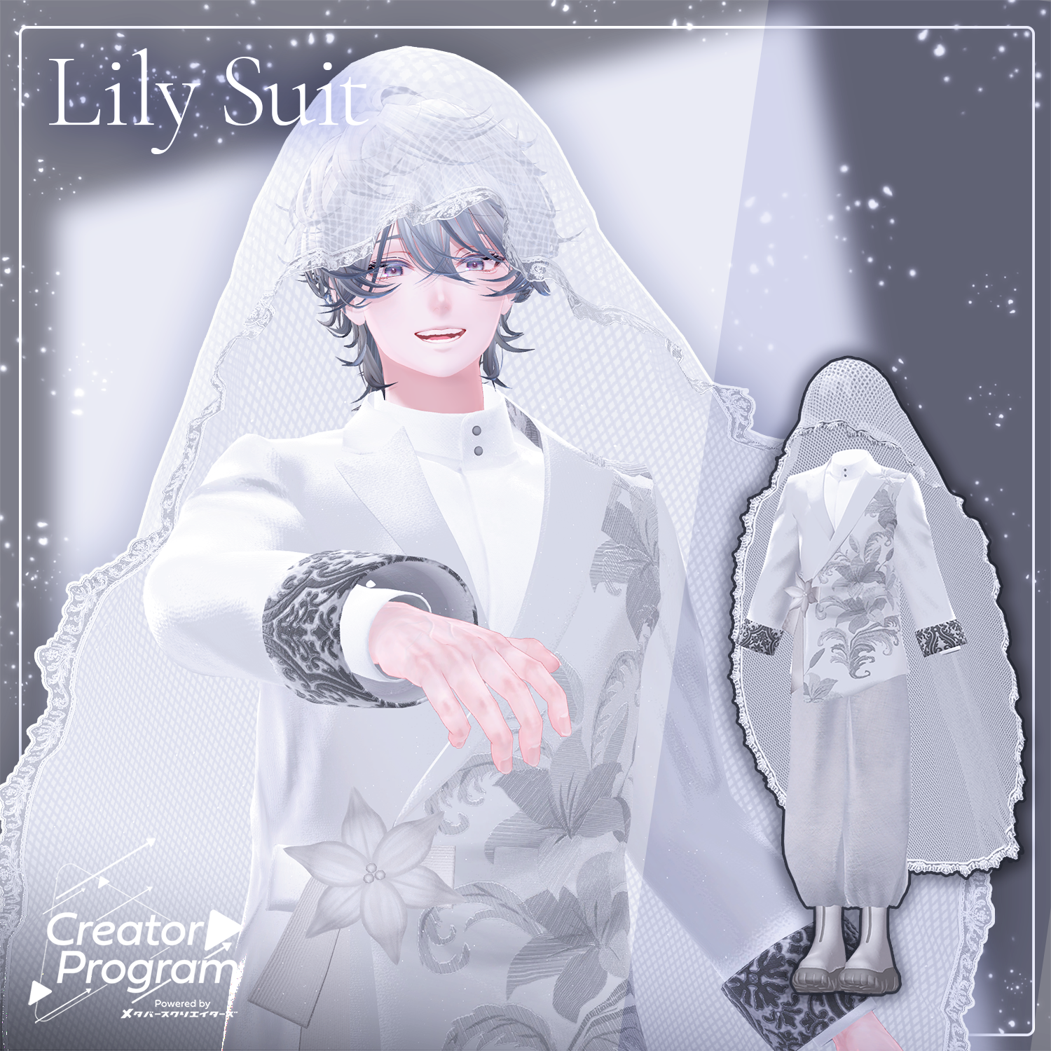 Lily Suit - VRChat Men's Clothing / CP47