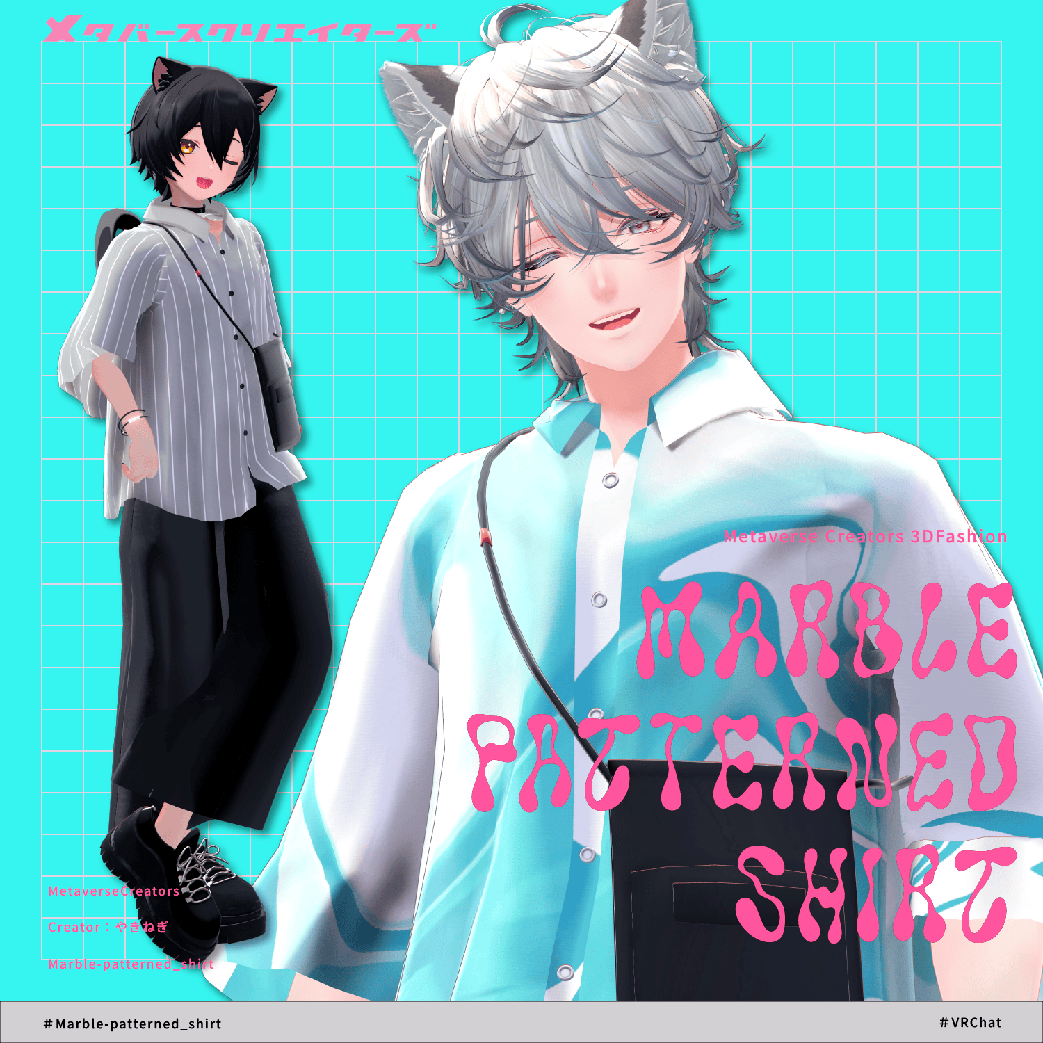 Marble-patterned shirt -  VRChat Men's Clothing  / CP52