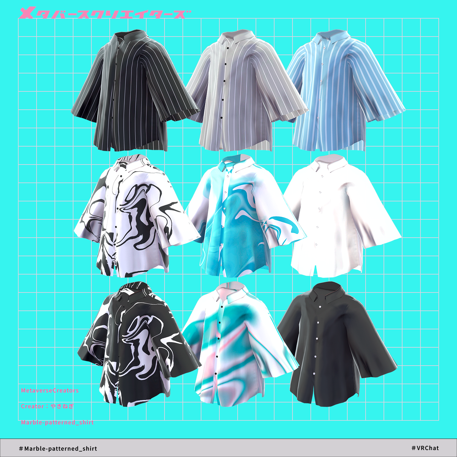 Marble-patterned shirt - VRChat Men's Clothing / CP52