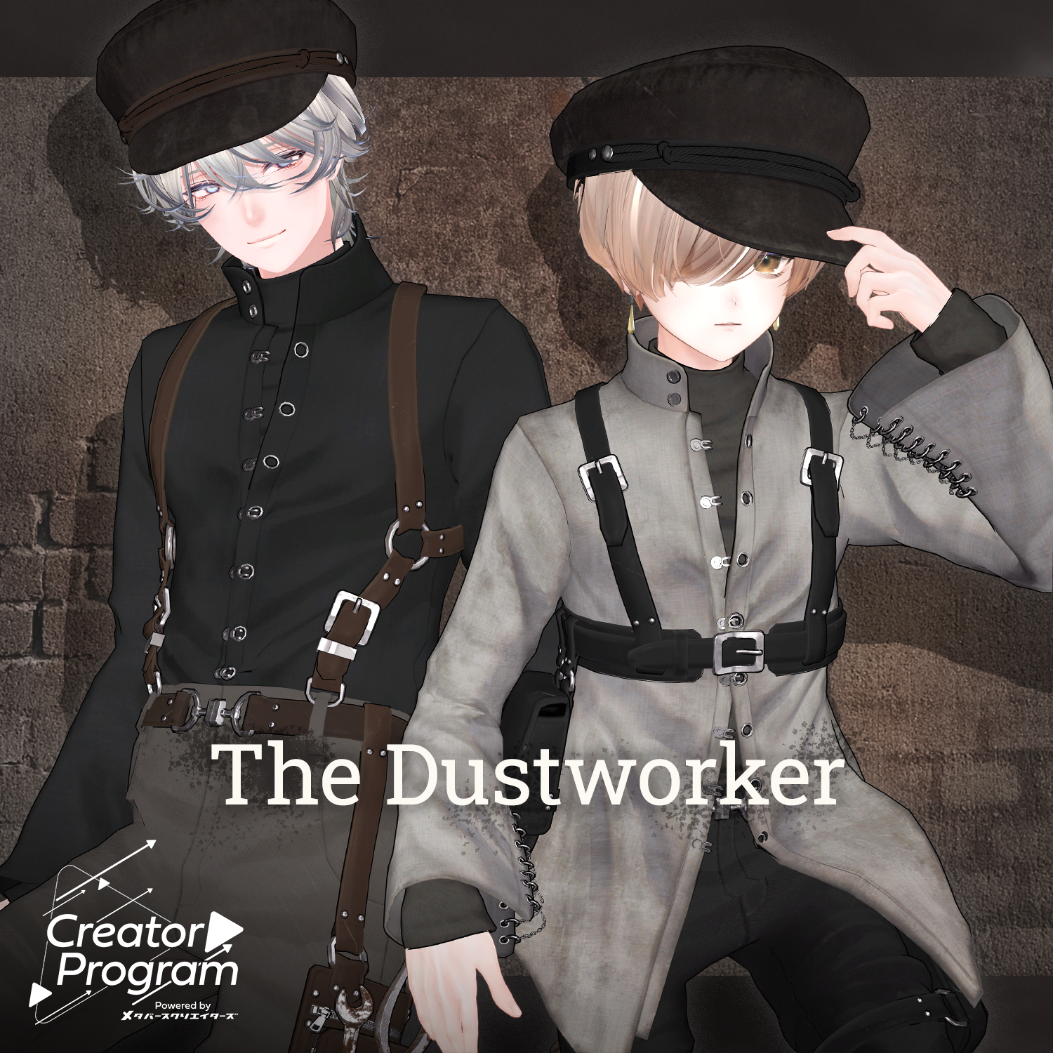 The Dustworker- VRChat Men's Clothing / CP7