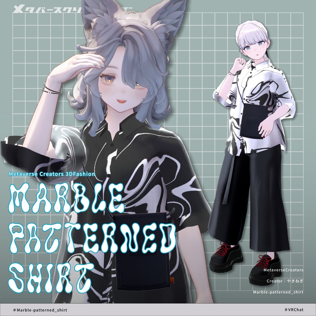Marble-patterned shirt - VRChat Women's Clothing / CP52