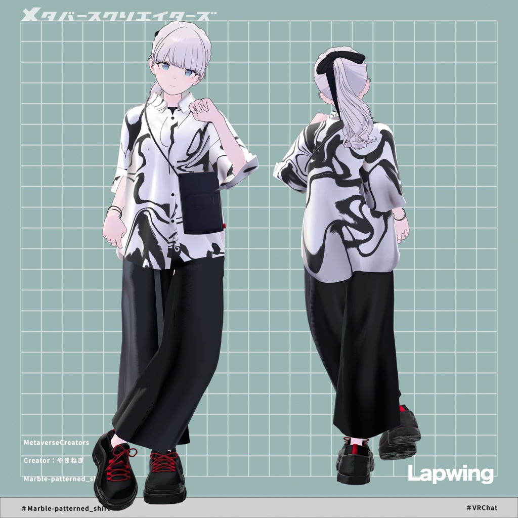 Marble-patterned shirt - VRChat Women's Clothing / CP52