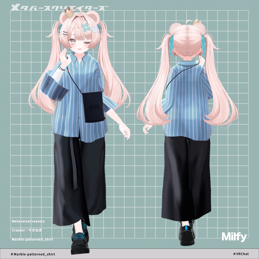 Marble-patterned shirt - VRChat Women's Clothing / CP52