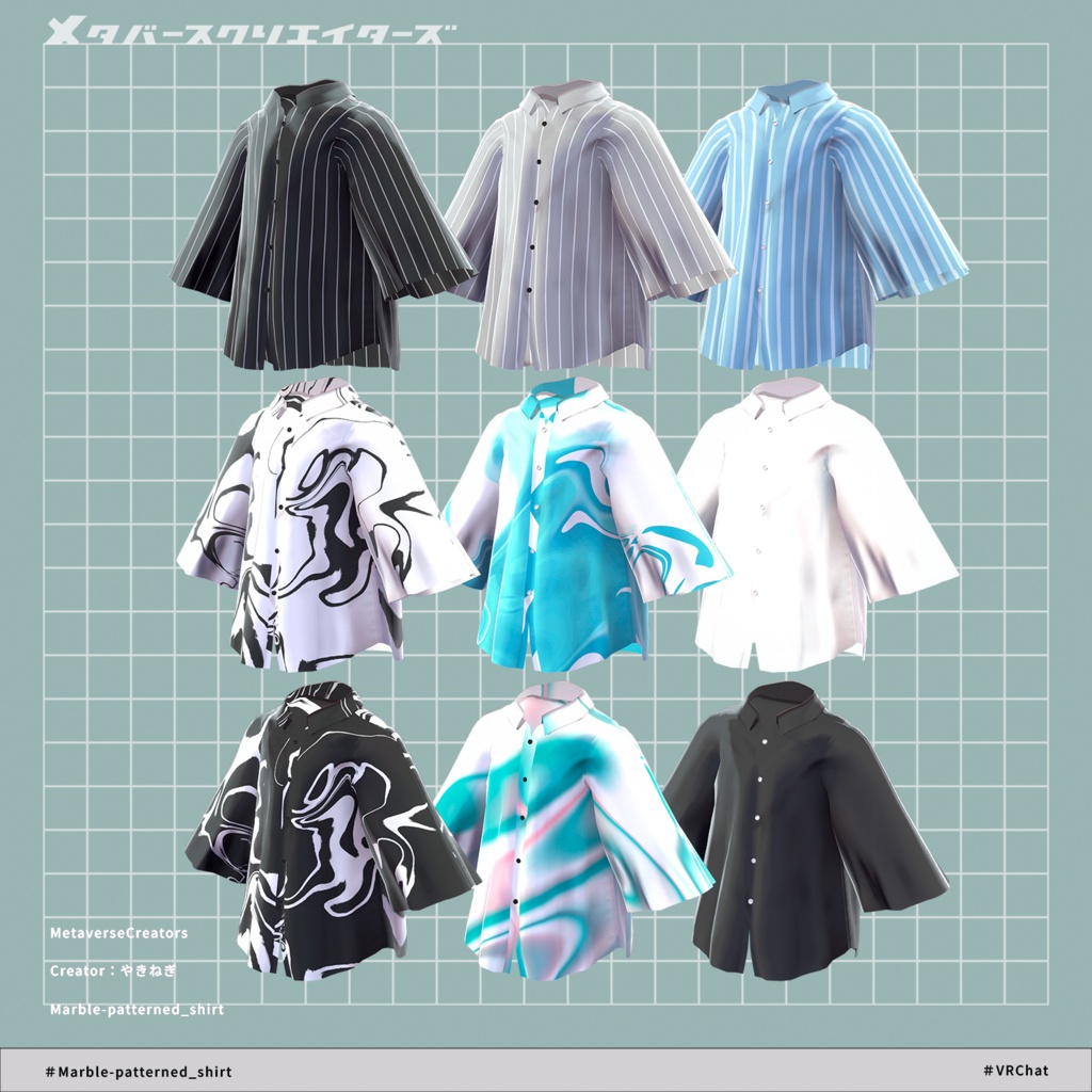 Marble-patterned shirt - VRChat Women's Clothing / CP52