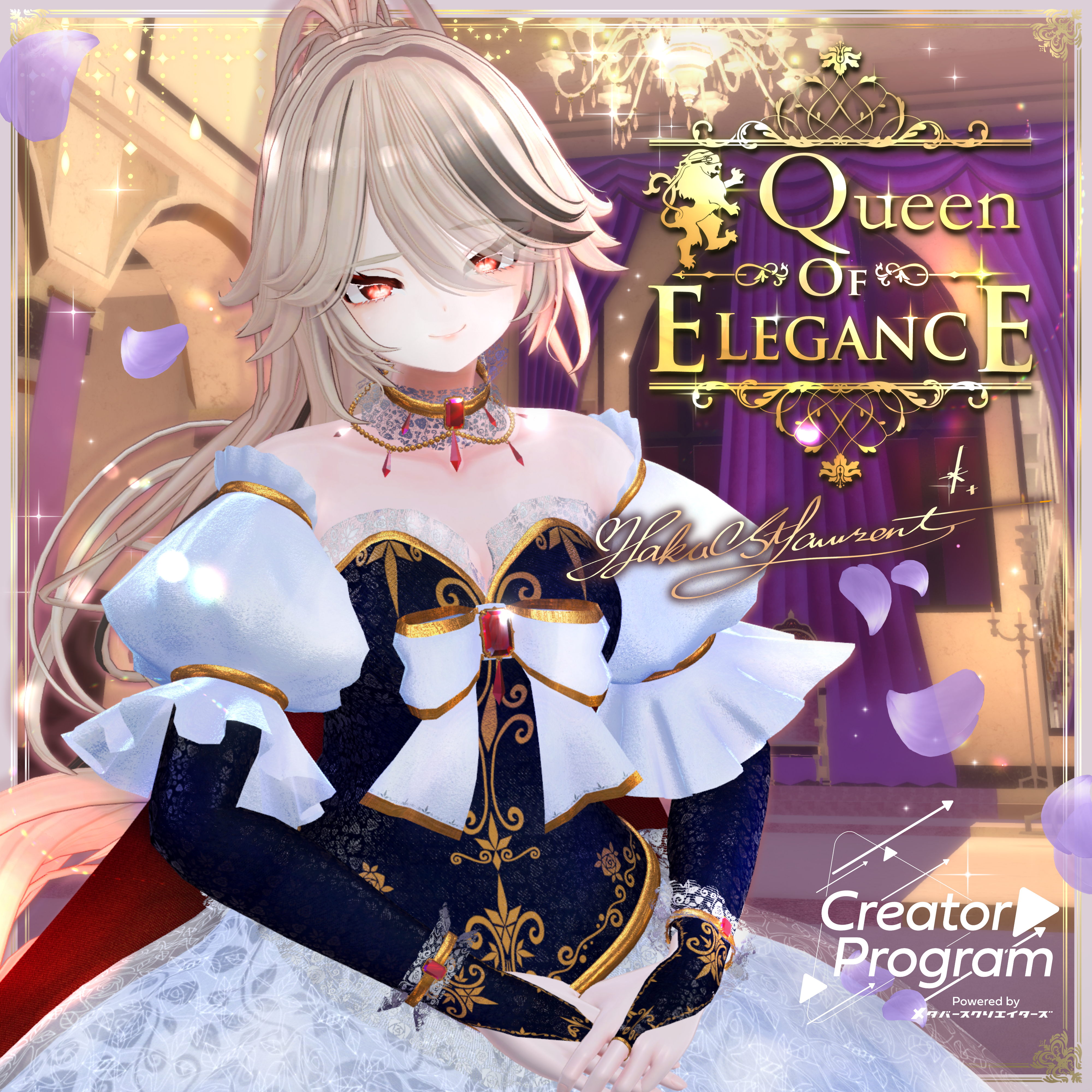 Queen of Elegance - VRChat Women's Clothing / CP39