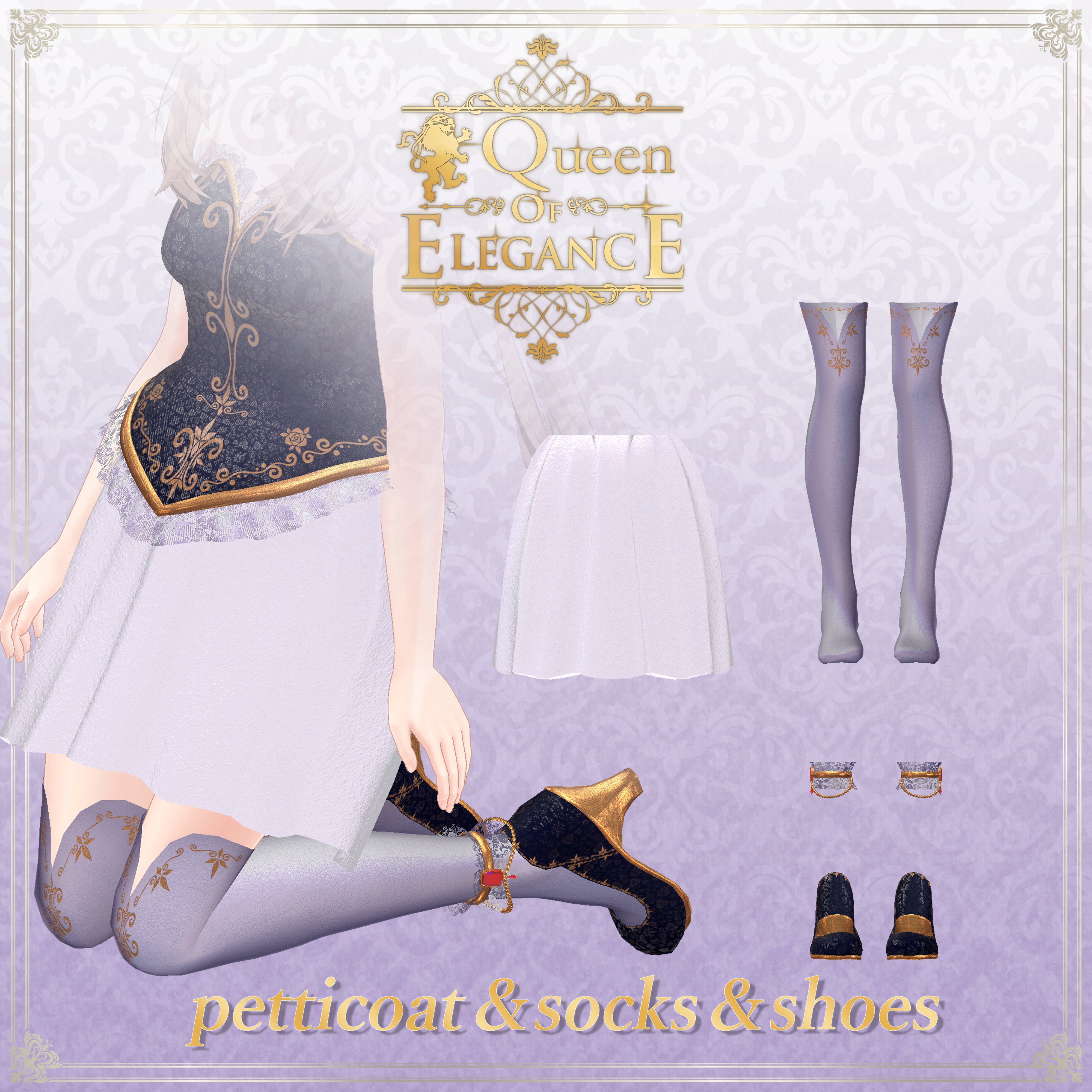 Queen of Elegance - VRChat Women's Clothing / CP39