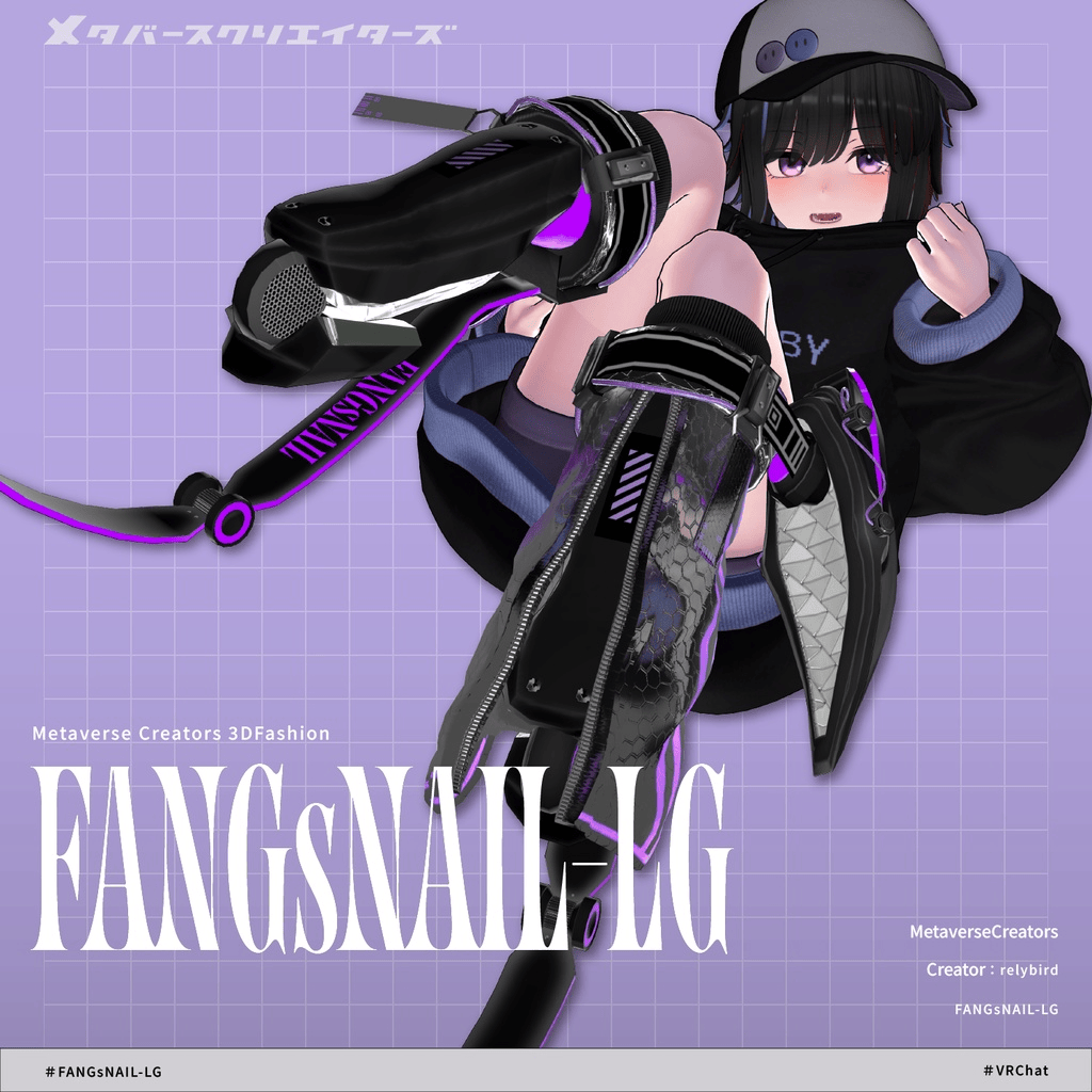 FANGsNAIL-LG -  VRChat Gimmicky Avatar Accessory / CP43