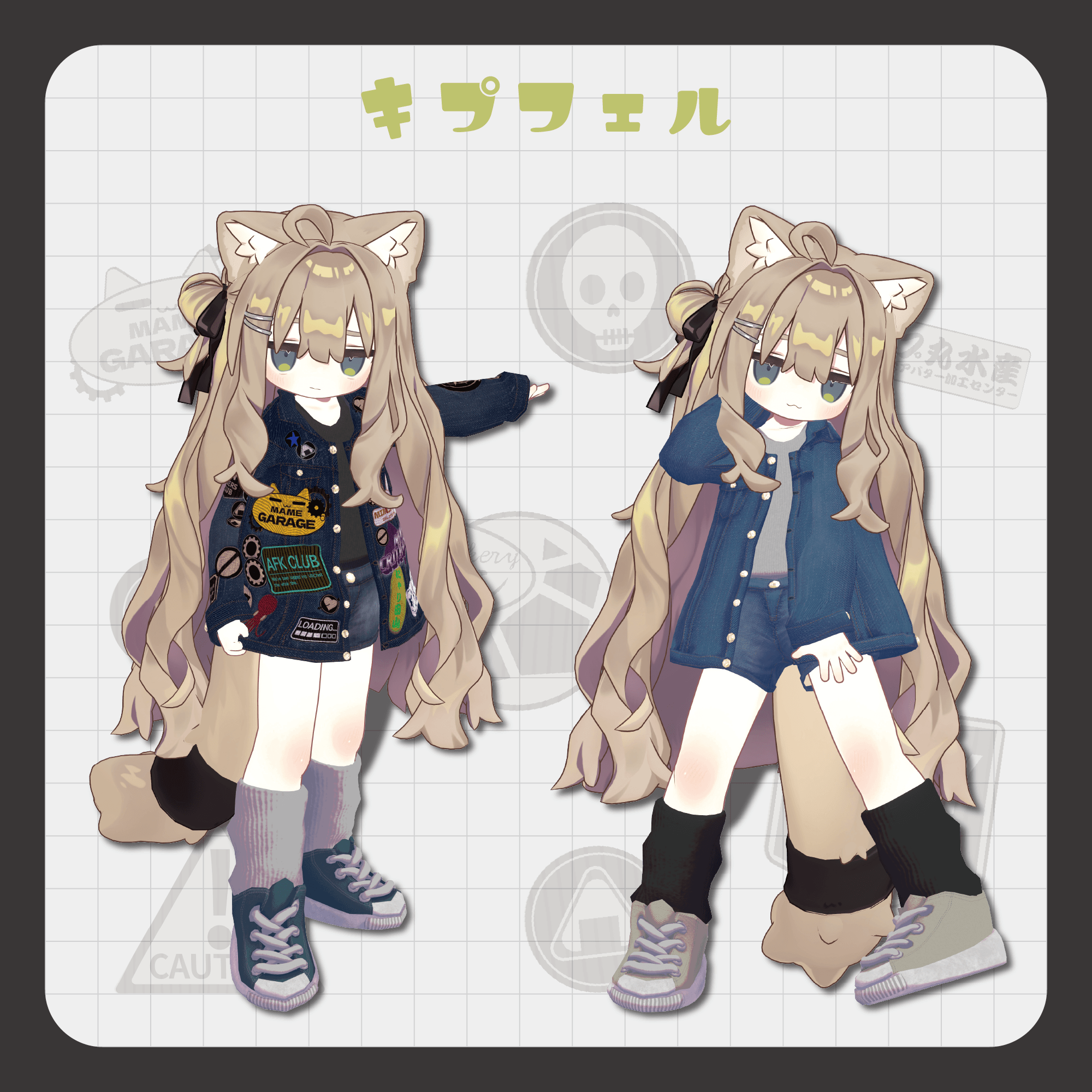 Shirushi Collector - VRChat Women's Clothing / CP46