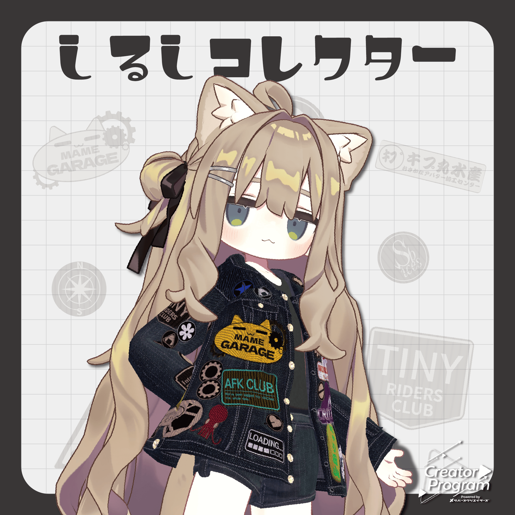 Shirushi Collector - VRChat Women's Clothing / CP46