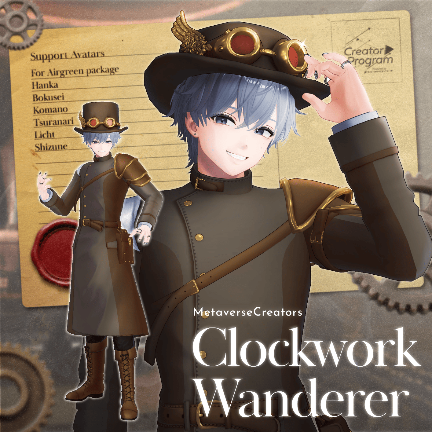 Clockwork Wanderer - VRChat Men's Clothing  / CP1
