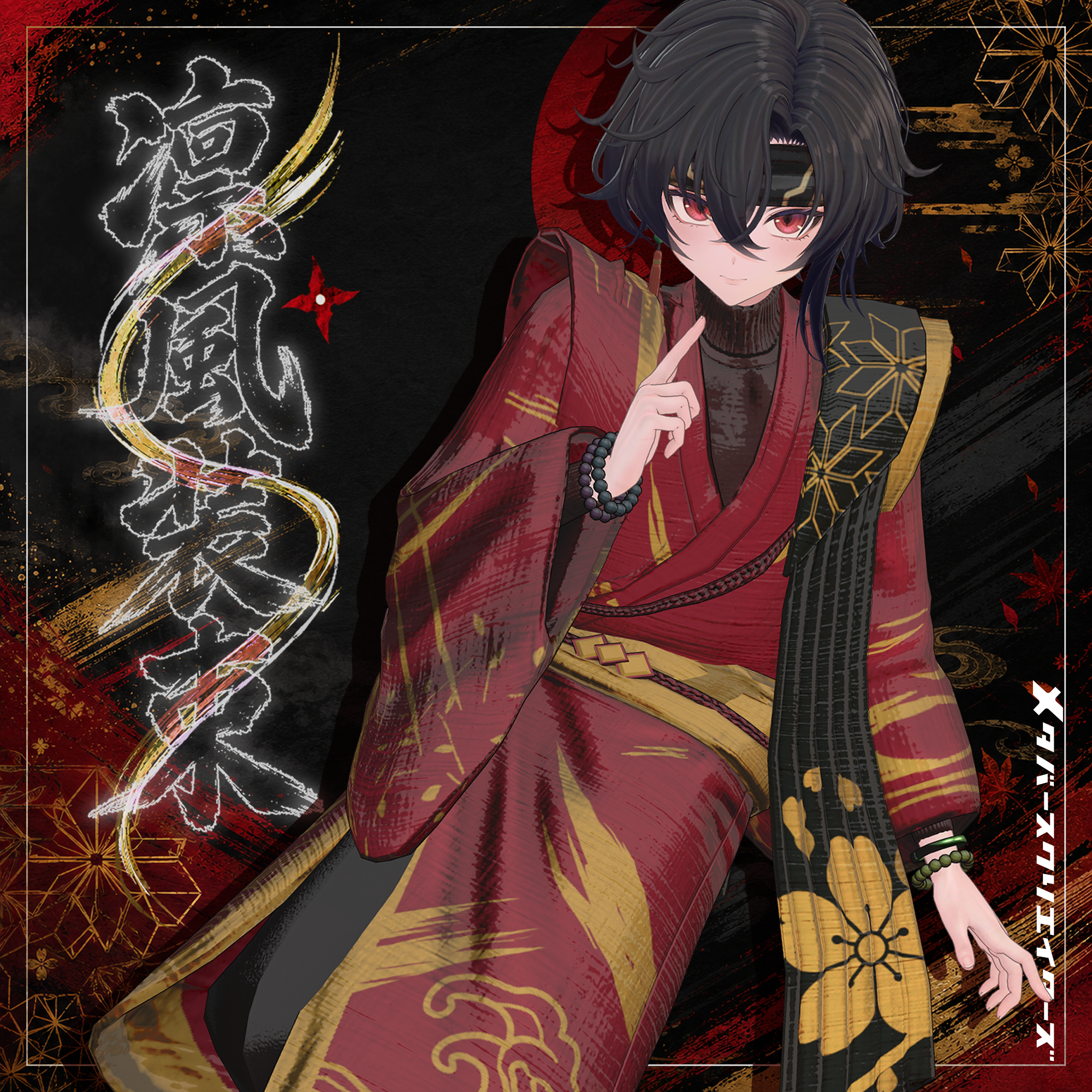 Rinpu Attire - VRChat Men's Clothing / CP42