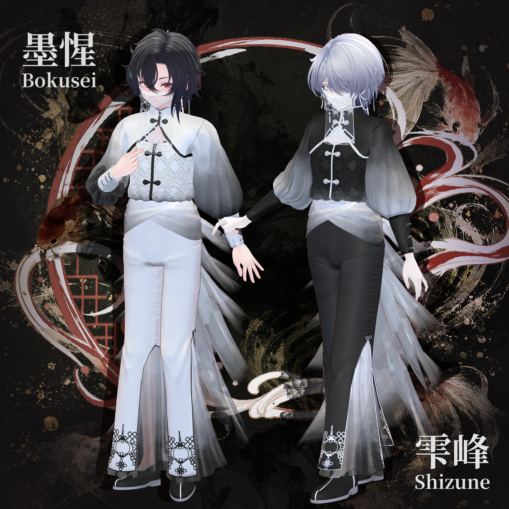 Yuko Mai - VRChat Men's Clothing / CP10