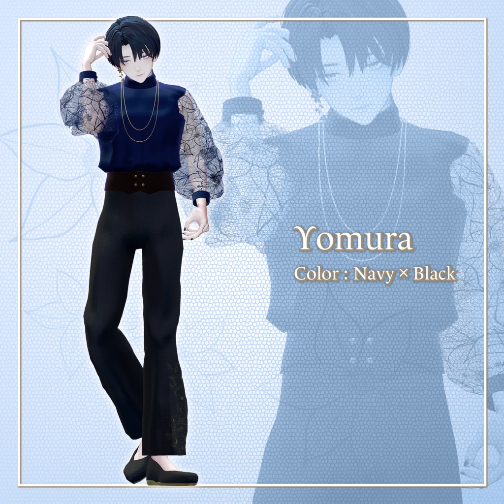 NobleClematisStyle - VRChat Men's Clothing / CP39
