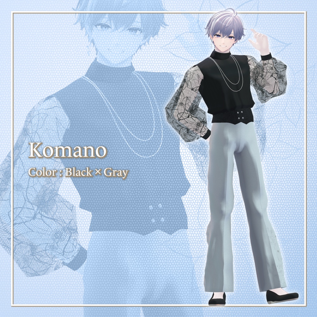 NobleClematisStyle - VRChat Men's Clothing / CP39