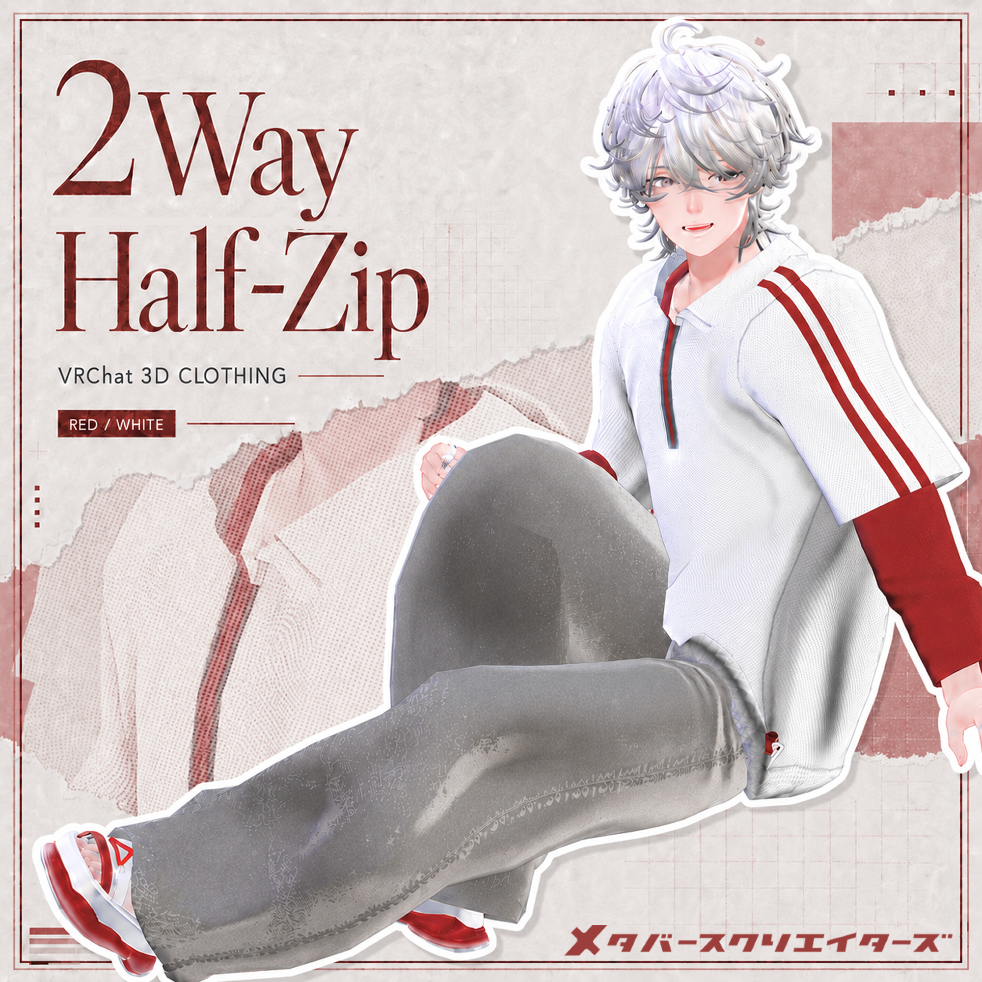✨Free Item Included✨2-Way Half-Zip - VRChat Men's Clothing / CP52