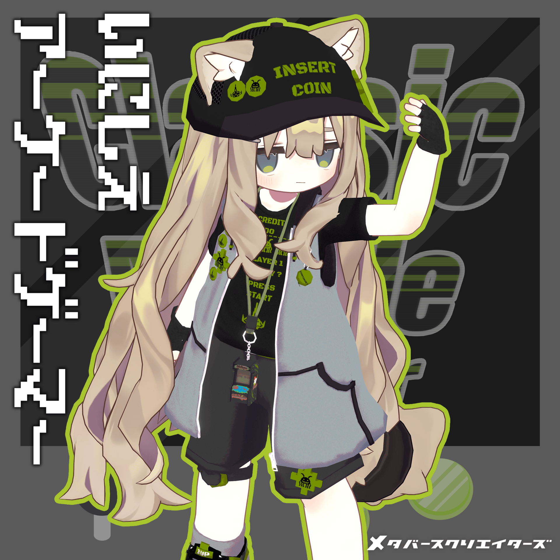 Old-School Arcade Gamer - VRChat Women's Clothing / CP46