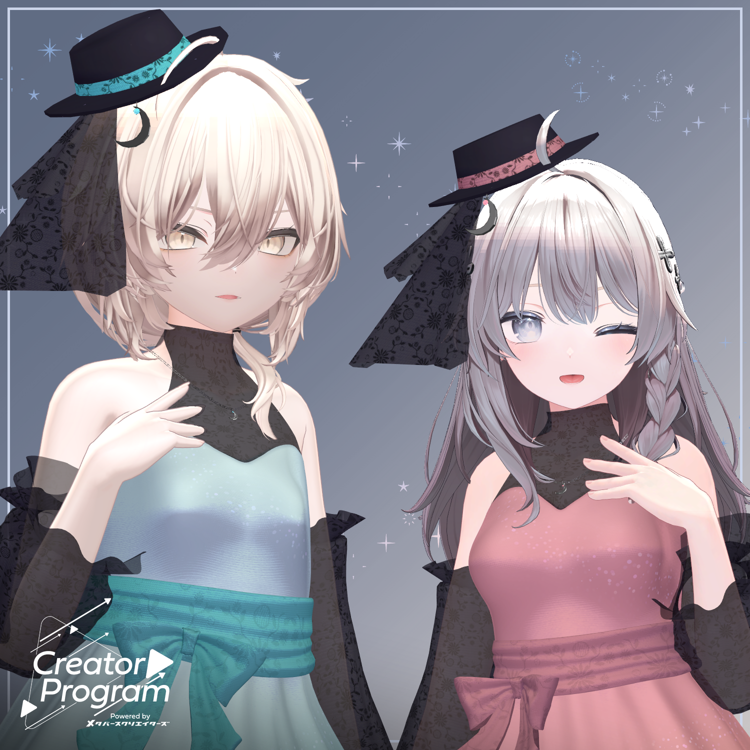 ✨Free Item Included✨MoonlitCocktail - VRChat Women's Clothing / CP59