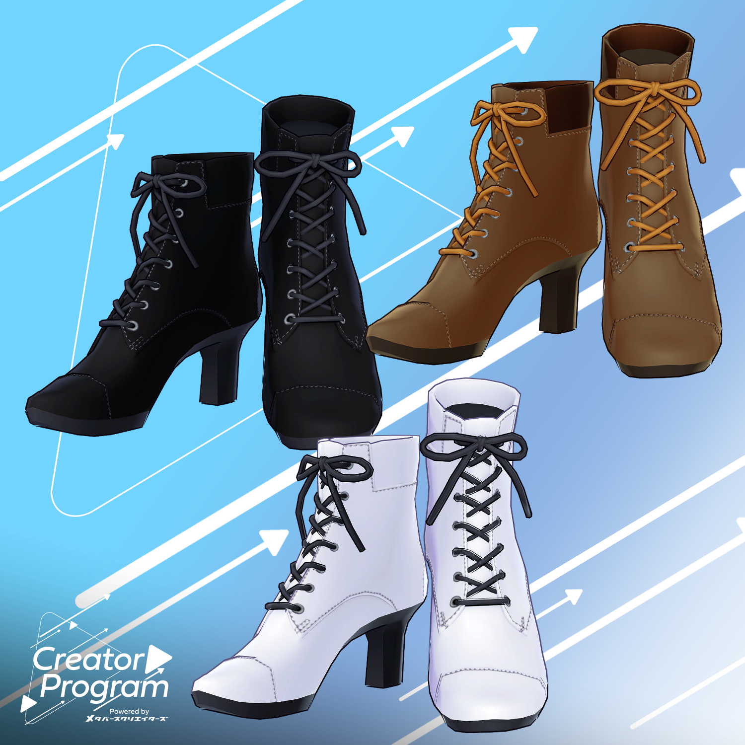 ✨Free✨ Free_ShortBoots - VRChat Women's Boots / CP1