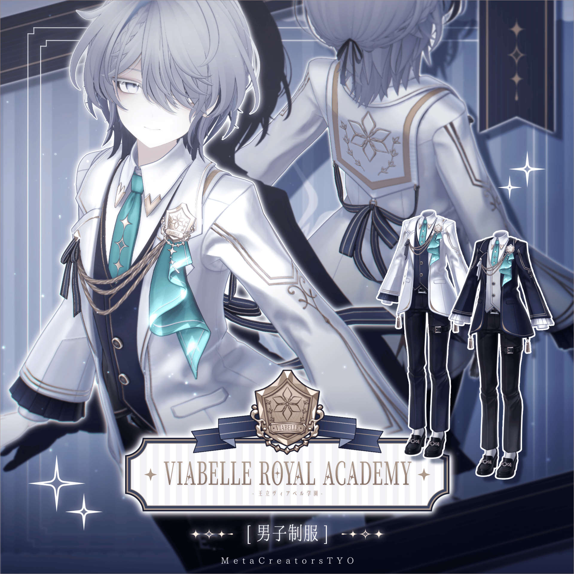 Viabelle Royal Academy Men's Uniform - VRChat Men's Clothing  / AC11