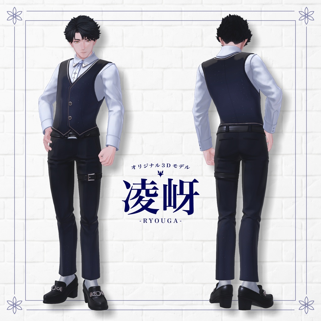 Ryouga - Original 3D Model for VRChat (VRC Avatar) #凌岈3D #Ryouga3D / AC10
