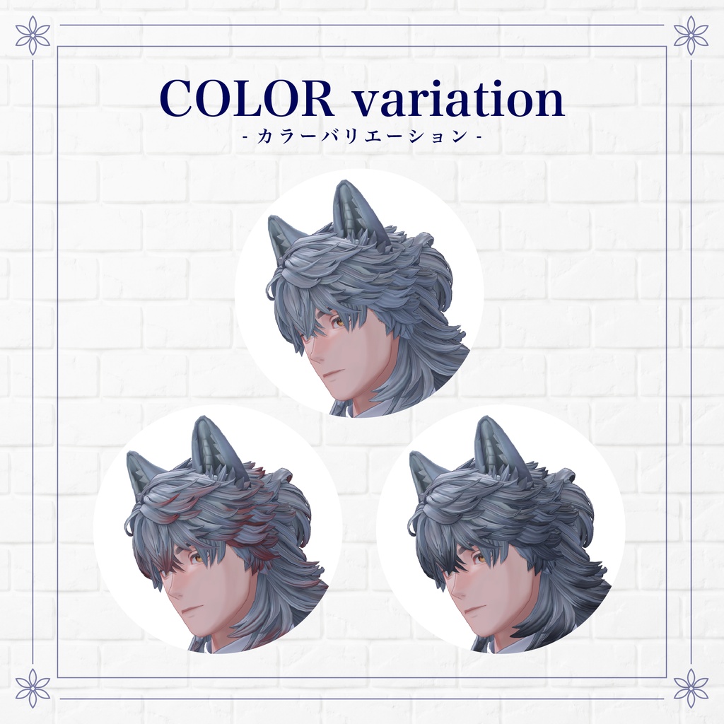 Ryouga - Original 3D Model for VRChat (VRC Avatar) #凌岈3D #Ryouga3D / AC10