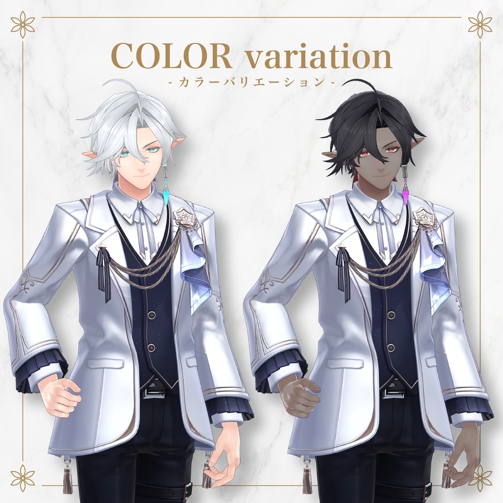 Seiru - Original 3D Model for VRChat (VRC Avatar) #翠琉3D #Seiru3D / AC9