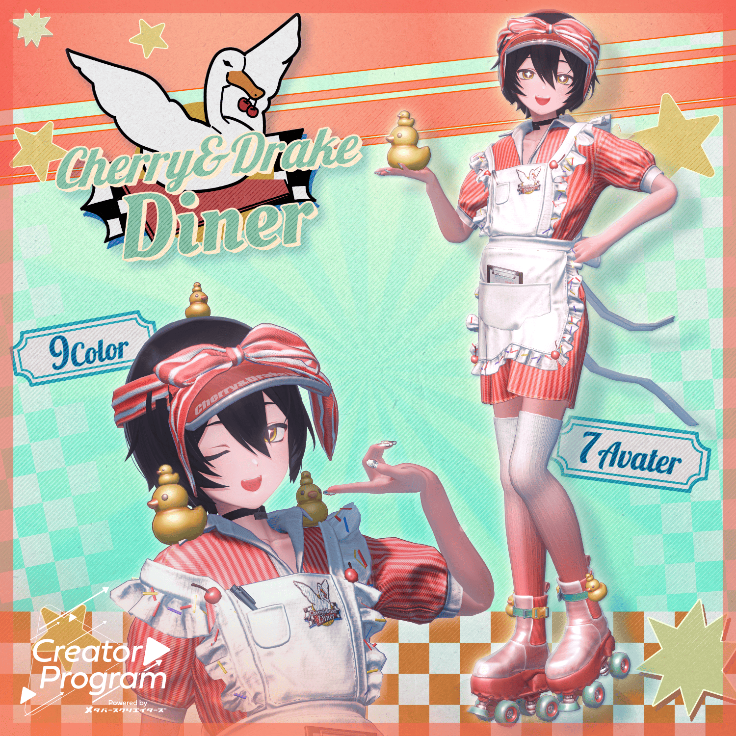 Cherry&Drake-Diner - VRChat Clothing  / CP38