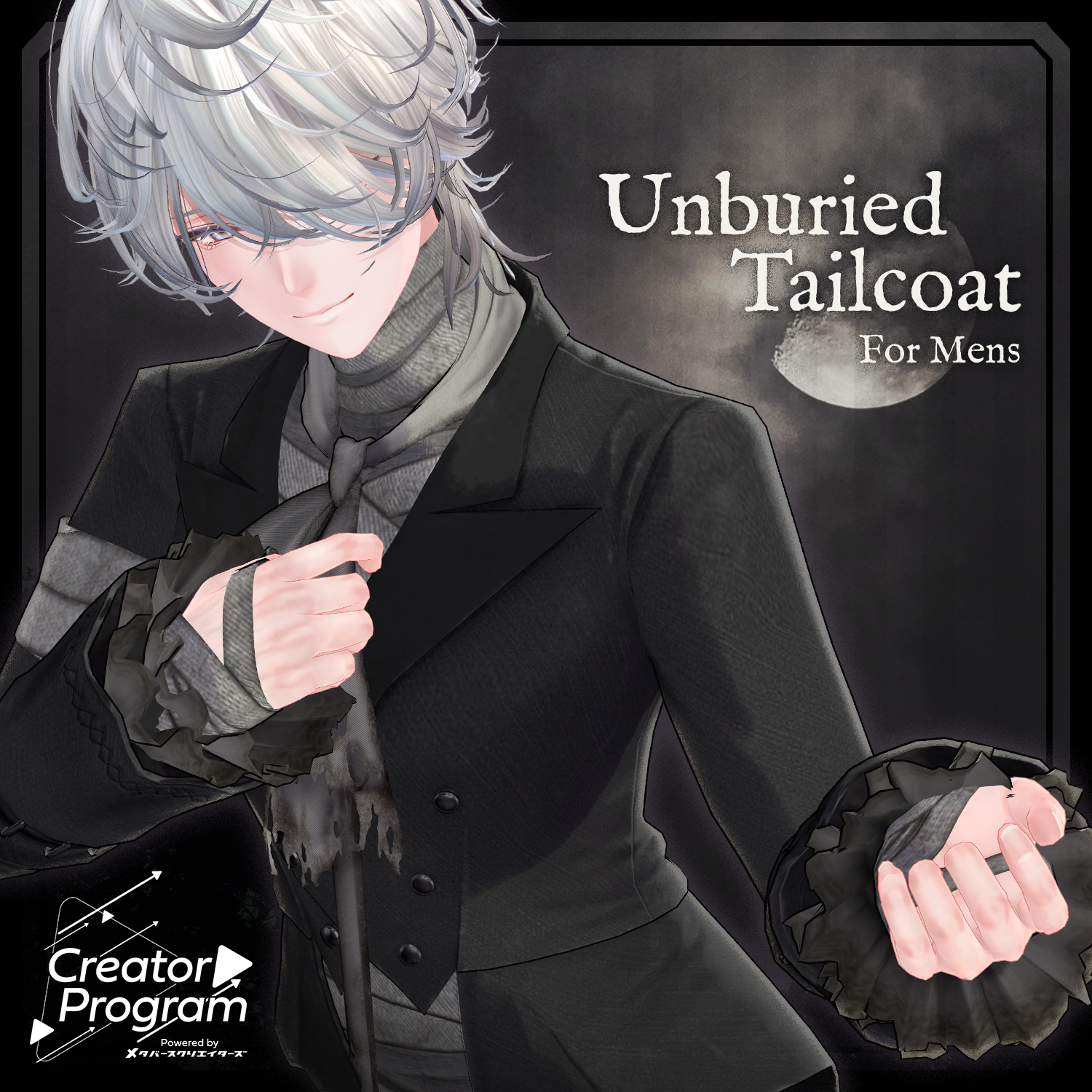 Unburied Tailcoat - VRChat Men's Clothing / CP7