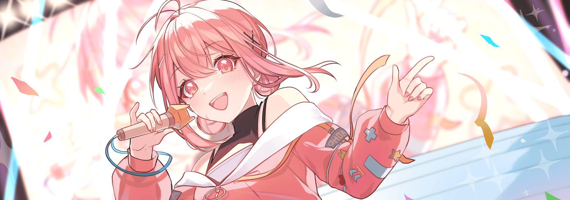 Banner Background