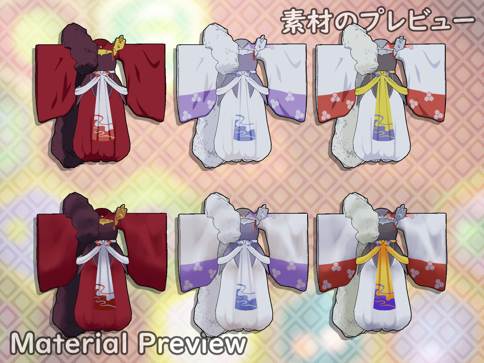 Fuedal Kimono Set for Novabeast