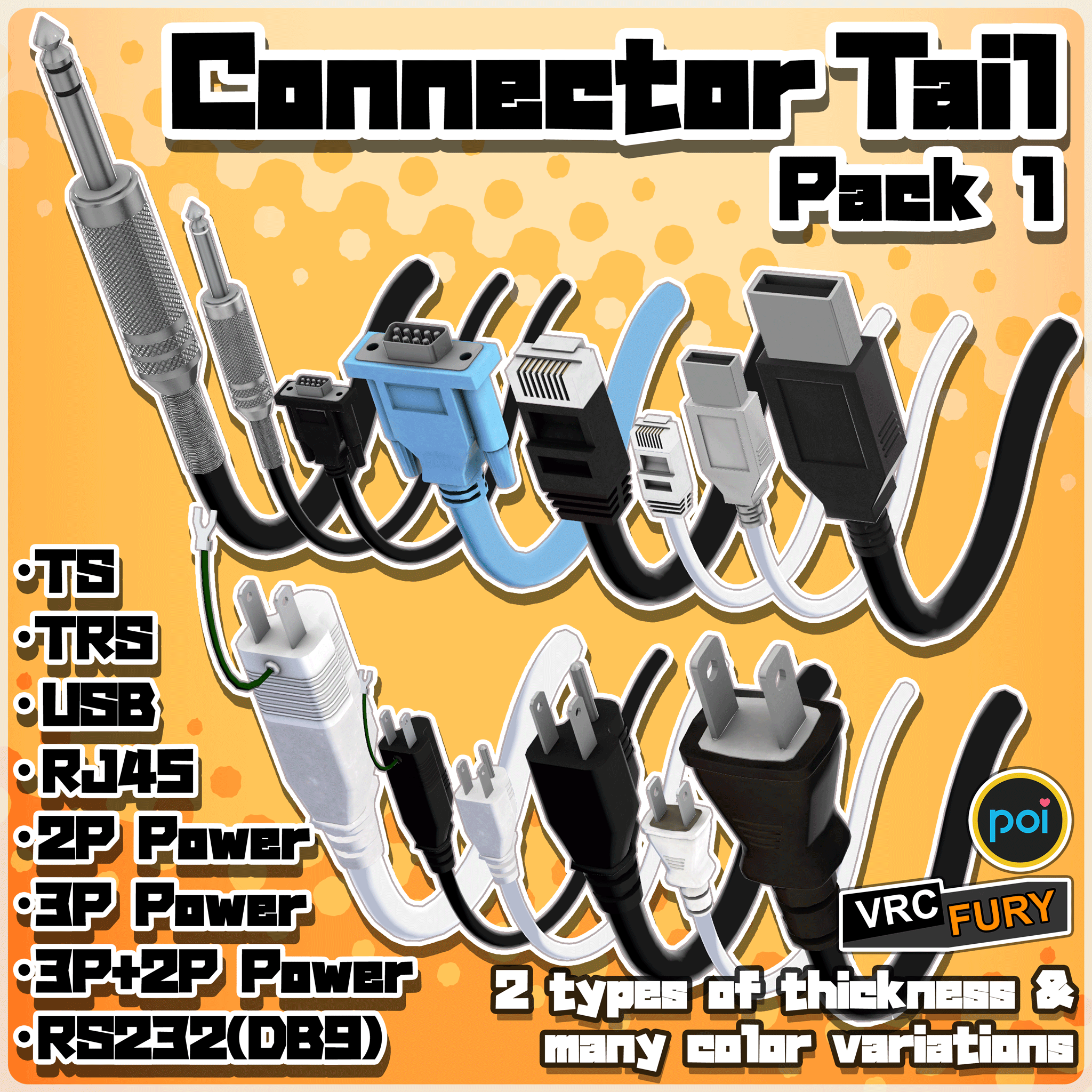 Connector Tail / Pack1