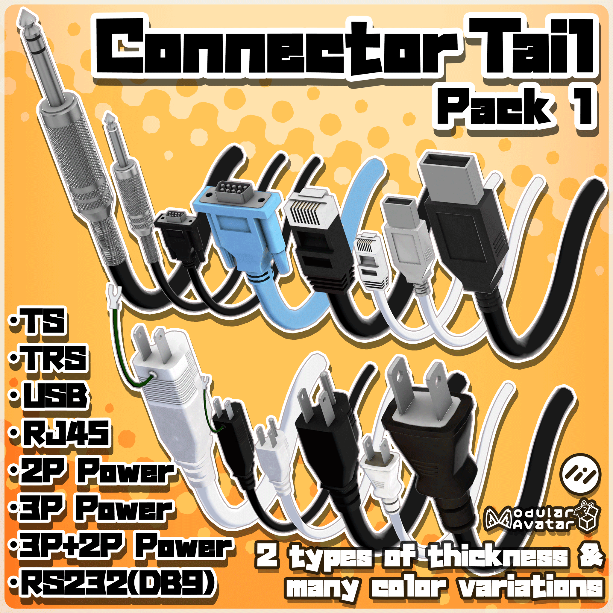 Connector Tail / Pack1