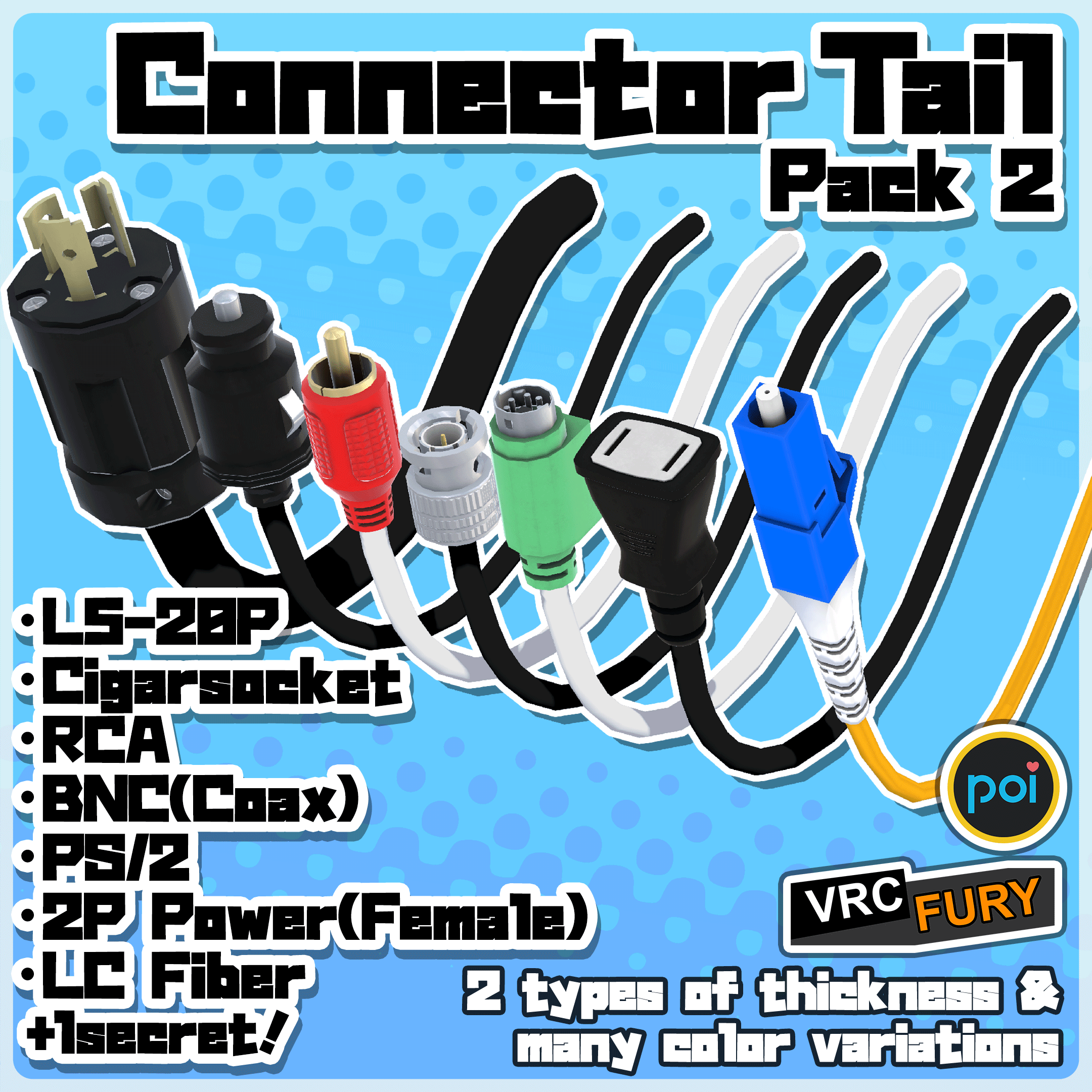 Connector Tail / Pack2