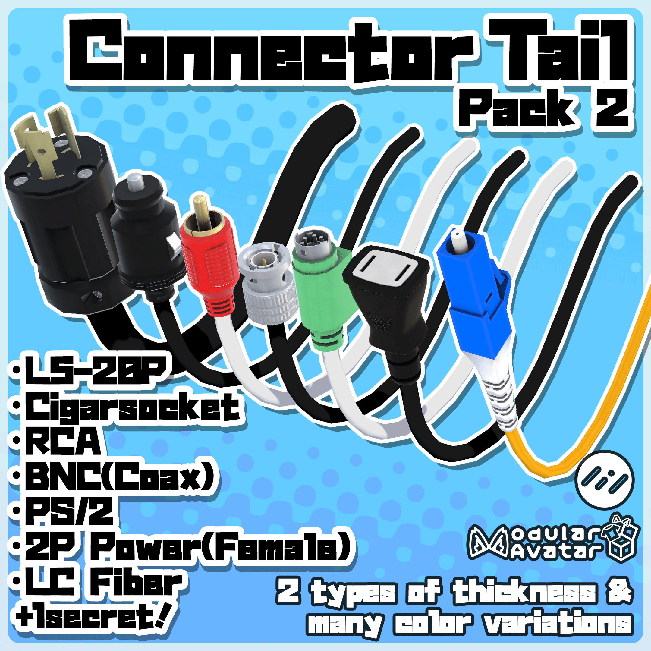 Connector Tail / Pack2