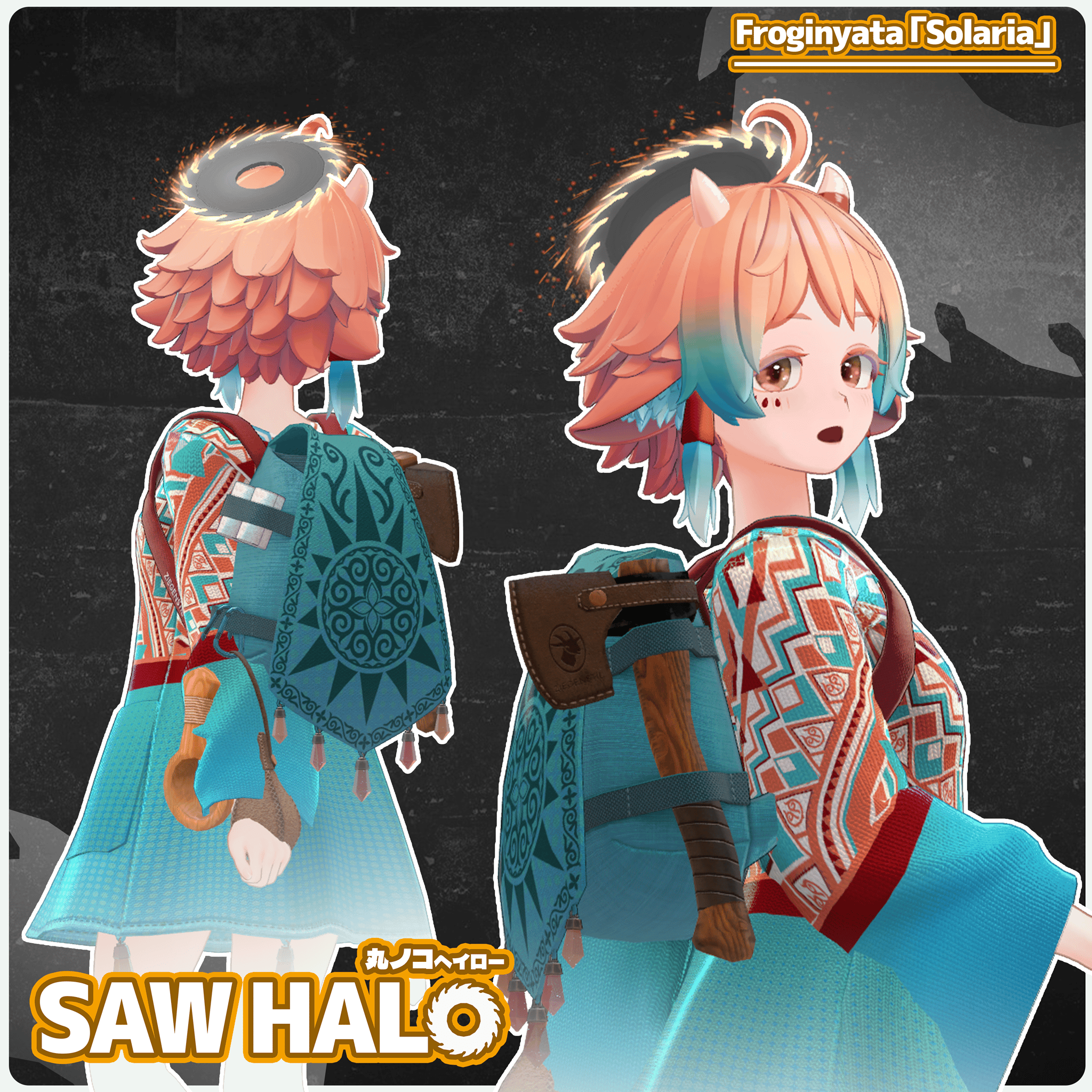 SawHalo