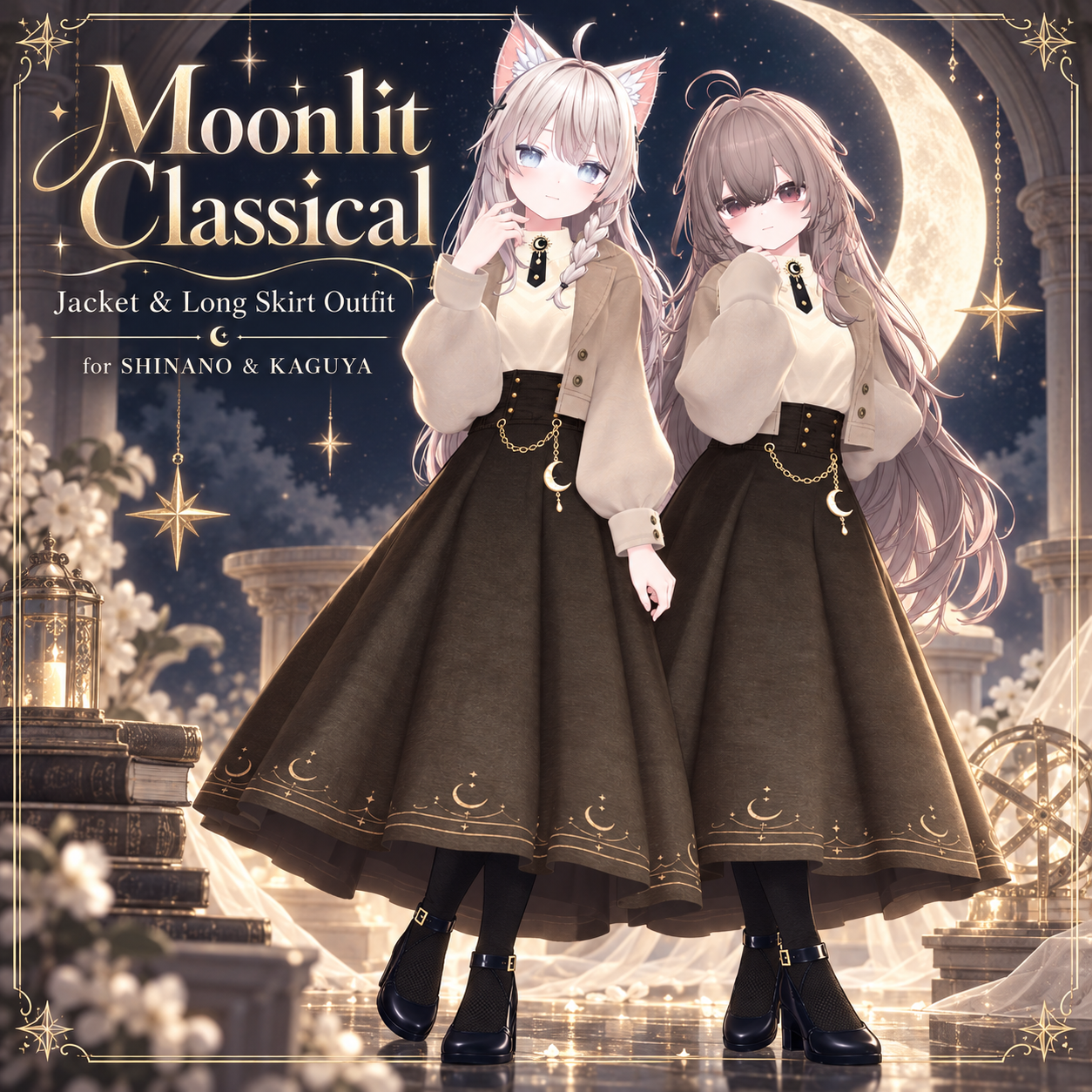 Moonlit Classical Jacket & Long Skirt Outfit