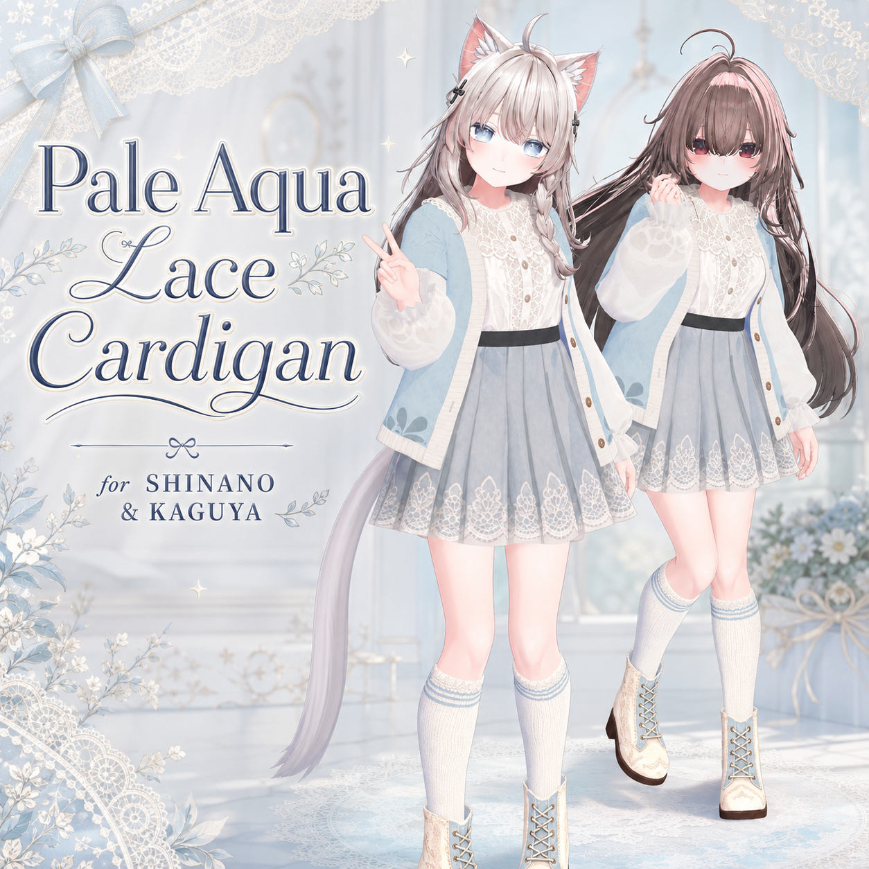 Pale Aqua Lace Cardigan outfit