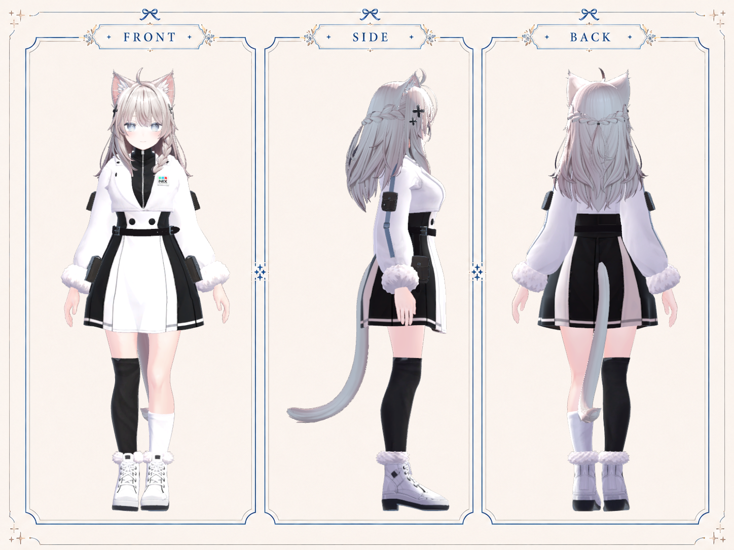 Frostline Street Outfit