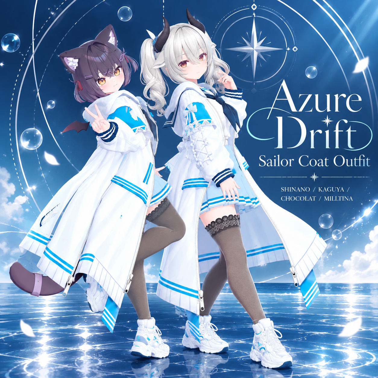 Azure_Drift_Sailor_Coat_Outfit