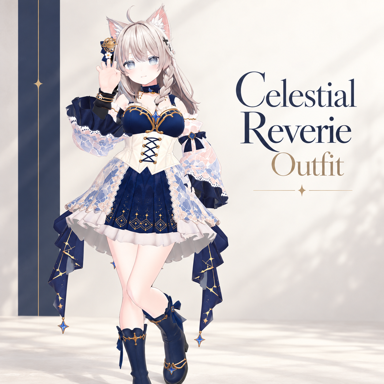 Celestial_Reverie_Outfit