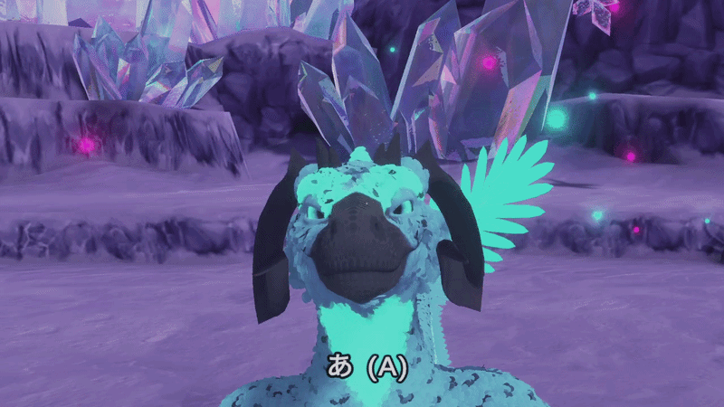 Sunclaw Raptor MMD Patch